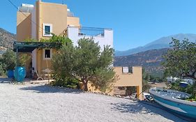 Το σπίτι που σε ταξιδεύει (The dream boat house).